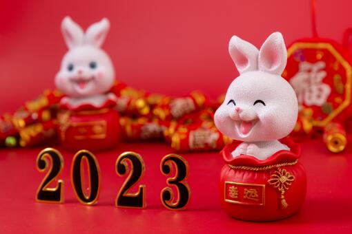 2023귨ڼ