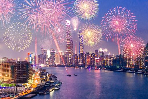 2023걱ȼ̻涨