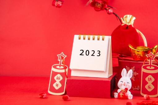 2023귨ڼһ