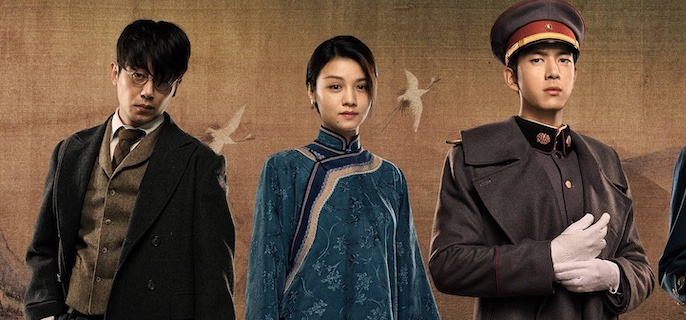 人生若如初见为什么下架