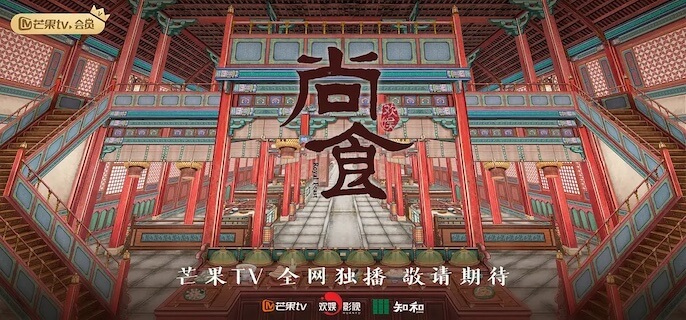 ��ʳ�δ���ϲ��˭