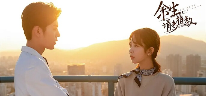 顾魏为什么要转科