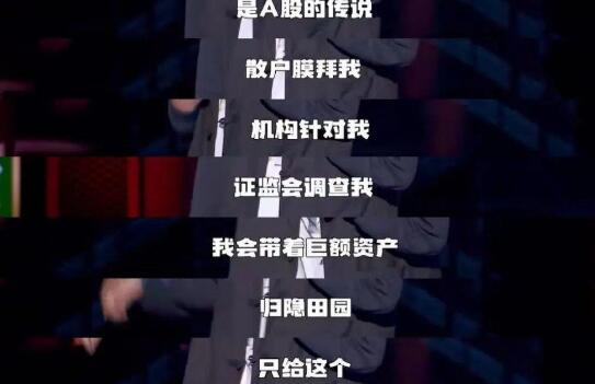 ѿ弾600759ʲô