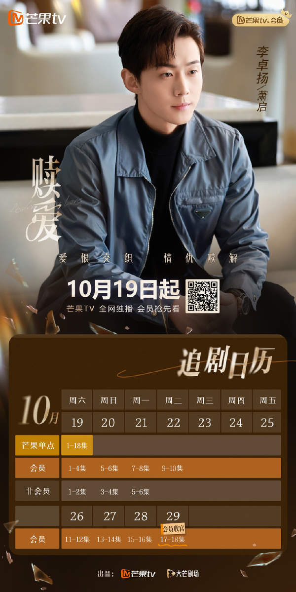 갮Ӿ粥ʱ׷