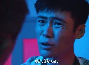 Ԥ̾署ʲô£Ԥ̾