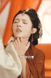 쪱˶̾署ʲô&쪱