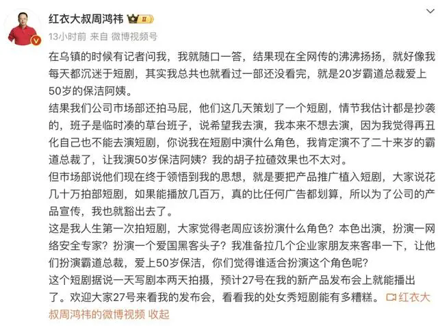 2.webp